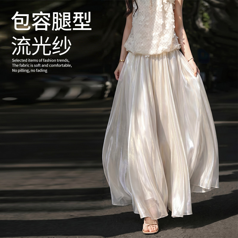 White Flowing Gauze Skirt Pants for Women, Summer Thin Style 2026 New Model, Petite, Drapey, High-End Feel, Early Autumn Cropped Wide-Leg Pants