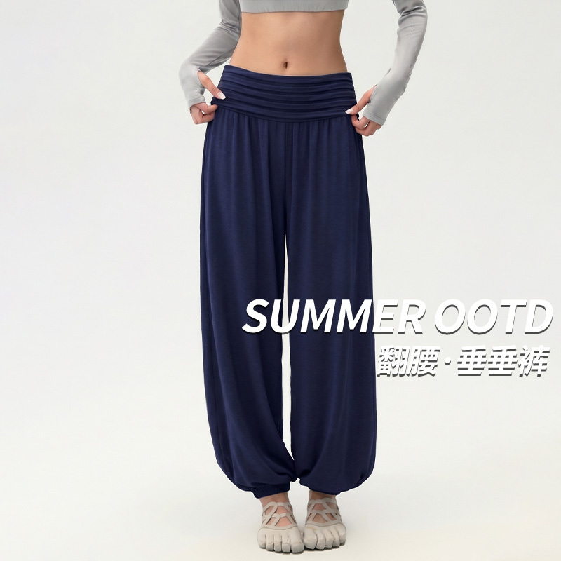 Song Zuer Style Cropped Lantern Pants for Women, Summer Thin Wide-Leg Dance Pants, Loose Jogger Sports Fitness Yoga Pants