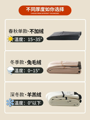 Акула, осенние штаны, летняя тонкая одежда для йоги, утягивающий пояс на талию, белье для коррекции формы бедер, высокая талия, в обтяжку