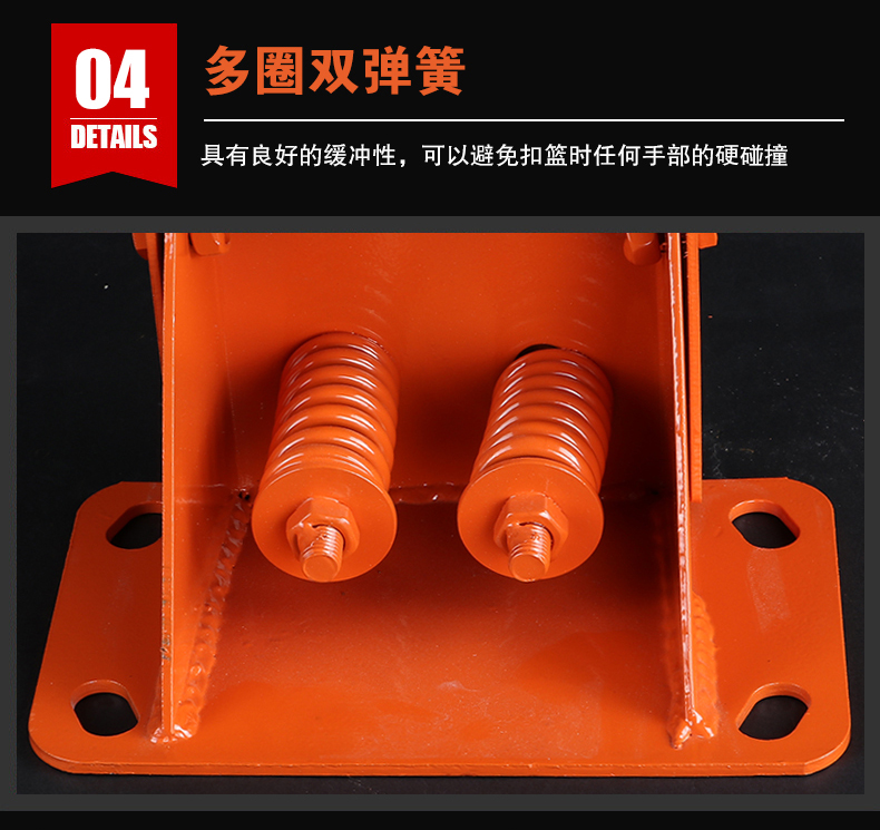 Ngoài trời bóng rổ hộp rắn mùa xuân bóng rổ hoop người lớn tiêu chuẩn giỏ trong nhà trẻ em treo bóng rổ đứng nhà quần áo bóng rổ bé trai	