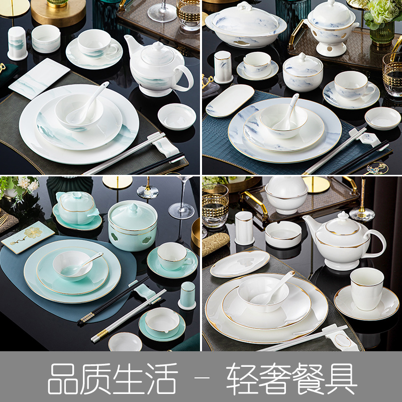 Hotel Phnom Penh Light Luxury Bone China Tableware Set for Club Restaurant Private Room Model Room Table Setting Bowls and Plates Matching