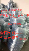 Manufacturer transparent hose horizontal pipe sleeve pipe PVC plastic pipe household pipe odorless protective sleeve Hongde same style