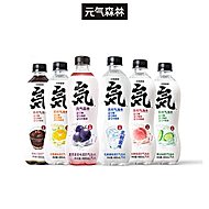 元气森林苏打气泡水480ml*12瓶