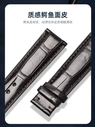 Omega, ремешок для часов подходит для мужчин и женщин, крокодил, из натуральной кожи, делается под заказ