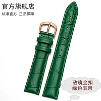 Двусторонний, зеленый, золотой, розовое золото