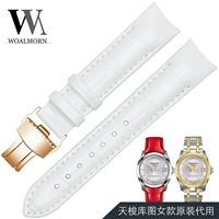 Белый, розовое золото