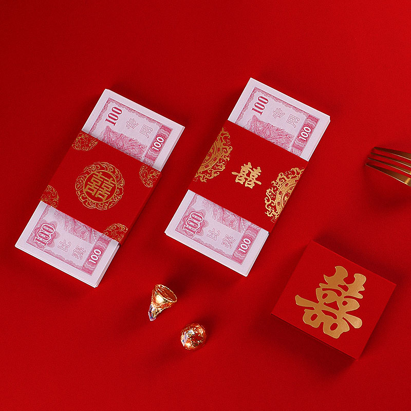 Bundled money set with happy word red envelope bag ten thousand yuan profit is envelope card set wedding gift gold gift seal next gift gift