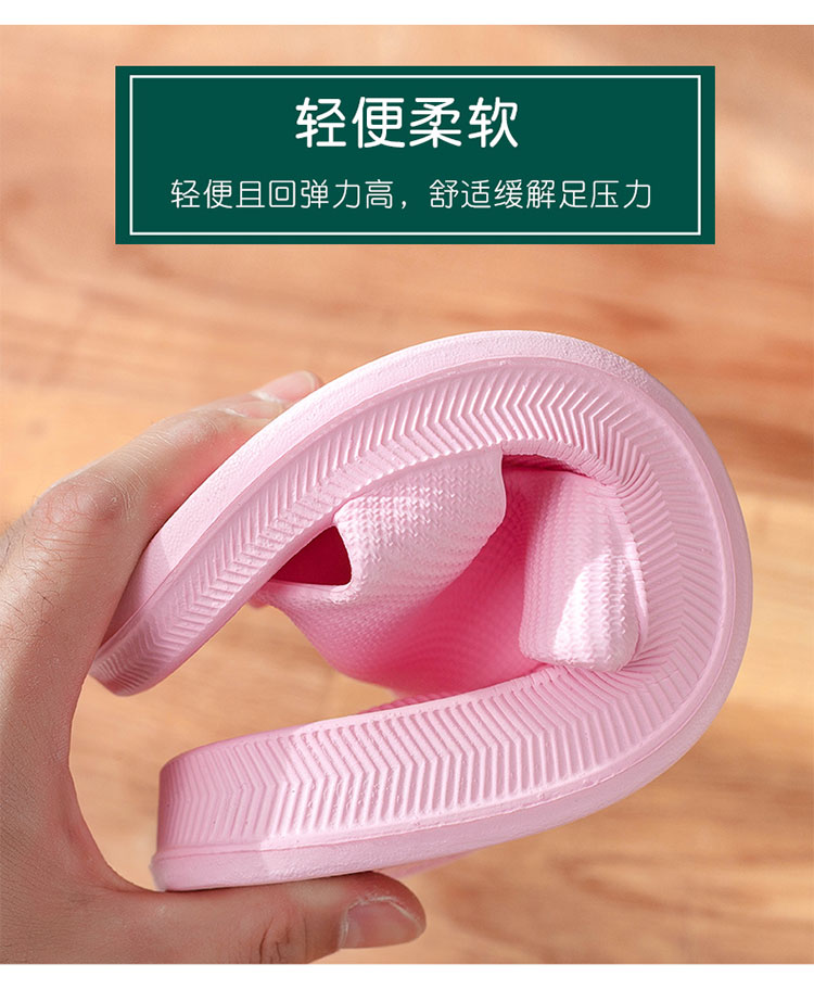 giày dép y tế Giày dép nữ dùng nhà mùa hè trượt nội thất vài nặng có đáy là phòng tắm vòi sen không trượt dép massage, dép dành cho nam giới dép phòng mổ