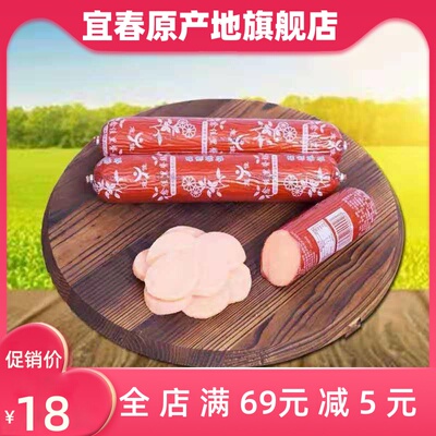 Колбаса из вырезки Yujia с гвоздикой Северо-восточная фирменная колбаса Колбаса с ветчиной, приготовленная жареная с перцем чили 340г