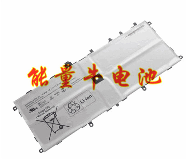 Suitable for Sony SVD132A14W VGP-BPS36 SVD1321M2EW Laptop Battery