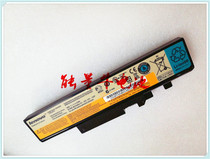 y460 y460a y460c p y560a LO9N6D16 L09L6D16 laptop battery