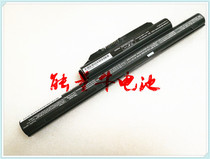24Wh for Fujitsu S904 AH564 AH555 AH544 FMVNBP229 battery