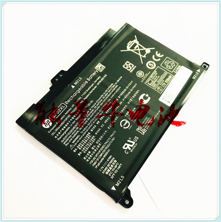 Fits BP02XL HSTNN-LB7H 849569-421 TPN-Q172 TPN-Q175 Built-in battery