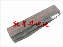 Fits Clevo N850HC N850HJ N850HN N870HC Laptop Battery N850BAT-6