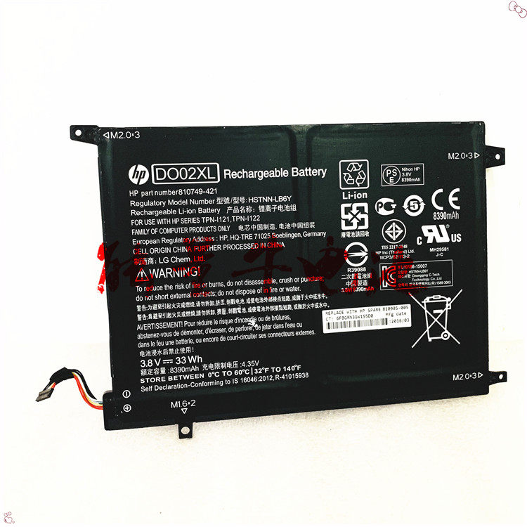 Suitable TPN-I121 TPN-I121 TPN-I122 HSTNN-LB6Y DO02XL 81049-421 DO02XL laptop battery