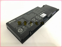 Suitable for DELL M6400 M6500 M4400 C565C 8M039 9-cell laptop battery 7800MAH