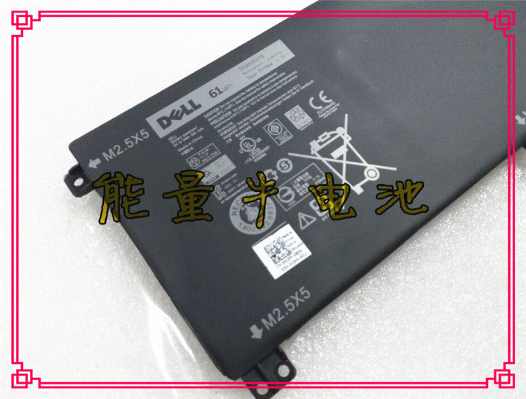 Suitable for Dell XPS 9530Precision M3800TOTRMH76MV 6-cell battery