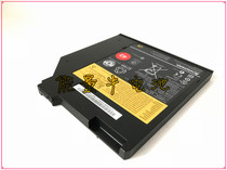 Fit LENOVO ThinkPad T410si T420s T430 Optical drive battery 45N1040 45N1041