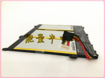 Suitable for Asus EeeBook E403SA C31N1431 0B200-01600000 built-in battery