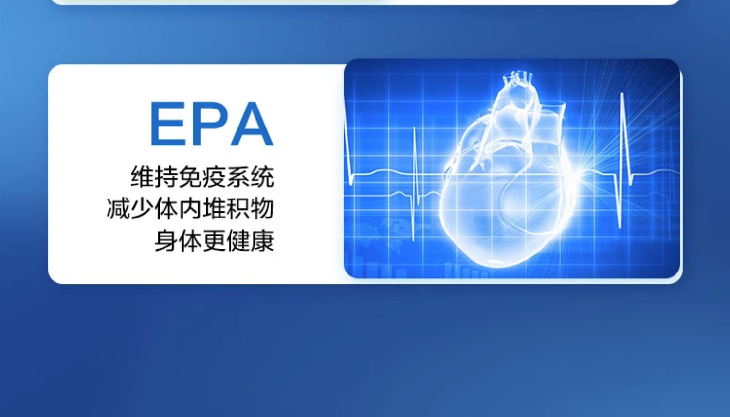 美国原装进口，Nature Made 天维美 Omega-3 深海鱼油 1200mg*220粒*2瓶 159元包税包邮 值值值-买手聚集的地方
