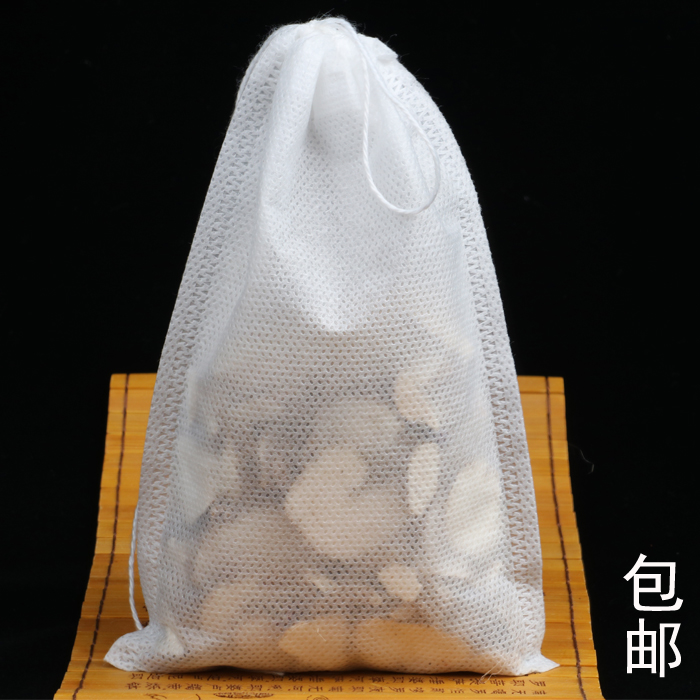100 100 10 * 15cm UNWOVEN FABRIC HALOGEN BAG Disposable Medium Medicinal Powder Sepp Bag Tea Filter Bag Saucepan Soup Bag