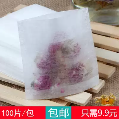 5 5*6cm Small corn fiber reverse folding tea filter bag Tea bag Disposable tea bag tea bag bag 100 pieces