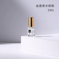 5 мл золотой крышки (одиночная установка)