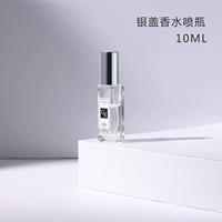 Серебряная крышка 10 мл (одиночная установка)