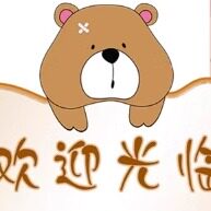 凝儿家居日用百货