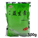 Ветеринарные препараты и зверь с ферментом зонда аминокислоты мульти -витаминные бактерии и овчарка животных, скот, овец, аквакультура кролика, Аквакультура,