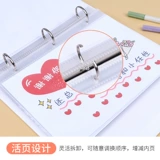 Книга с картинками для влюбленных, фотоальбом для друга, «сделай сам», делается под заказ, подарок на день рождения