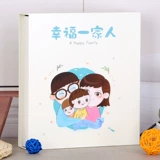 Вместительный и большой фотоальбом, 5 дюймов, 6 дюймовый, 7 дюймов, 8 дюймов