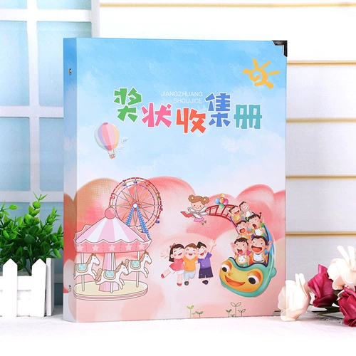 A4 Почетный сертификат Книга Книга Студент Студенческие альбом Коллекция A3 Platement Collection Storage Type страница страницы страницы