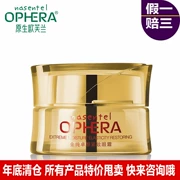 Kem mắt Ophlan Jin Chun Zhuo Yan Kem dưỡng mắt Firming Facial Dark Eye Eye Bag Chăm sóc mắt