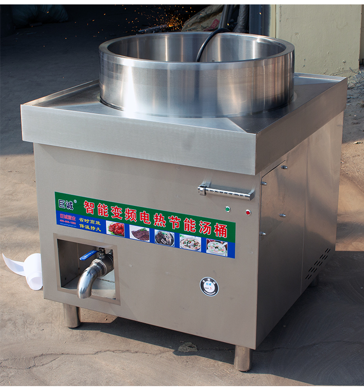 巨诚不锈钢商用卤肉锅：烹饪界的高效能大师