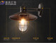 Loft Wall Lamp for Corridor, American Retro Balcony Single-Head Wall Lamp, European-Style Outdoor Waterproof Wrought Iron Wall Lamp