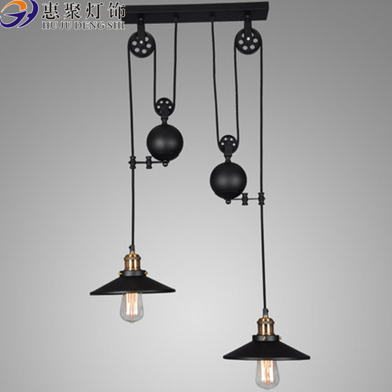 Loft Retro Industrial Style Liftable Pulley Wrought Iron Chandelier Creative Personalized Net Coffee Restaurant Bar Chandelier