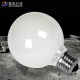 Led Light Bulb E27 Screw Super Bright Energy-Saving Household Lighting Light Source Chandelier Bulb Warm Yellow White Light Lamp Dragon Ball Light Bulb