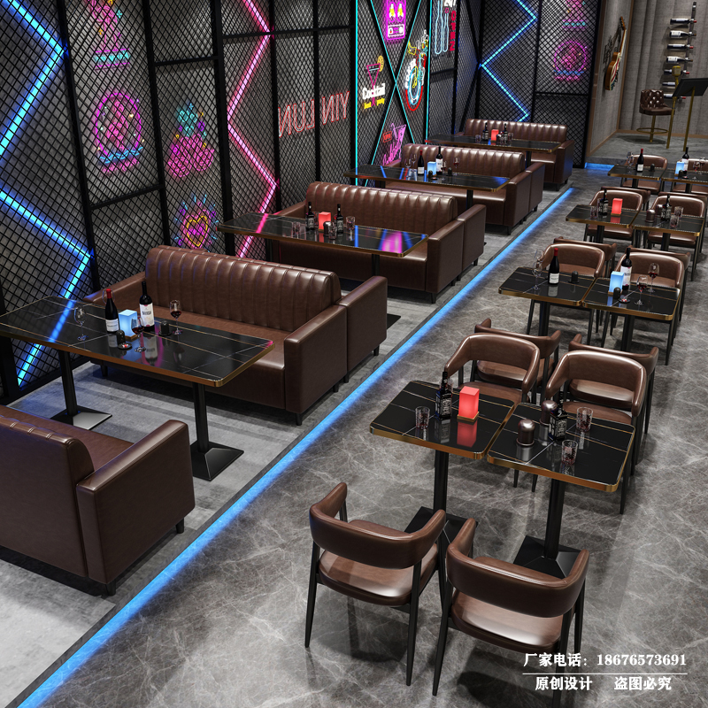 Milk Tea Shop Sofa Table and Chair Combination Western Restaurant Cafe Dessert Sake Bar BBQ Hot Pot Shop Double Pickup Seat