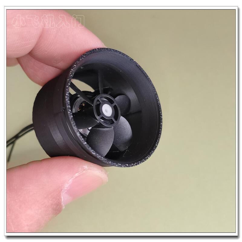 30 Brushless Ducted Fan 30 Brushed Ducted Fan Hollow Cup 1106 Forward and Reverse Ducted Fan