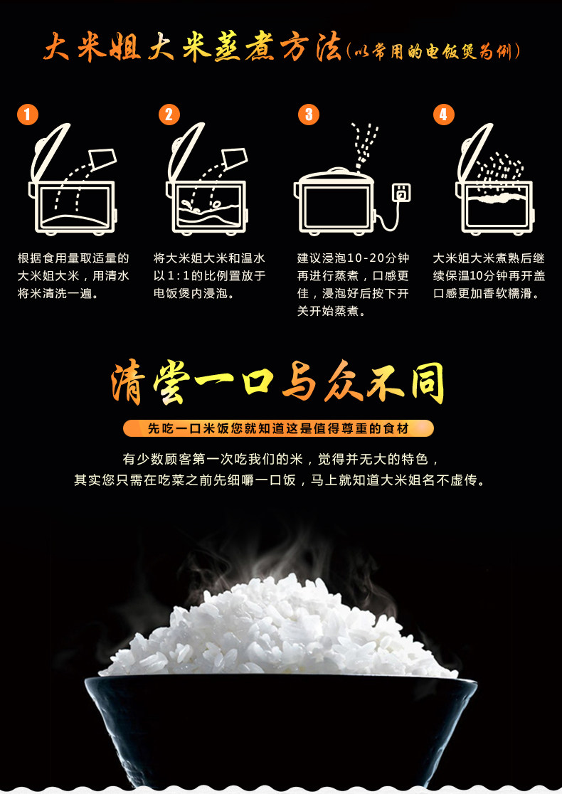 AKADA KOMOMHI_14.JPG