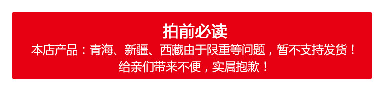 СТАРИТСЯ СТРАНИЦА КАРТА РЕКОСПЫ