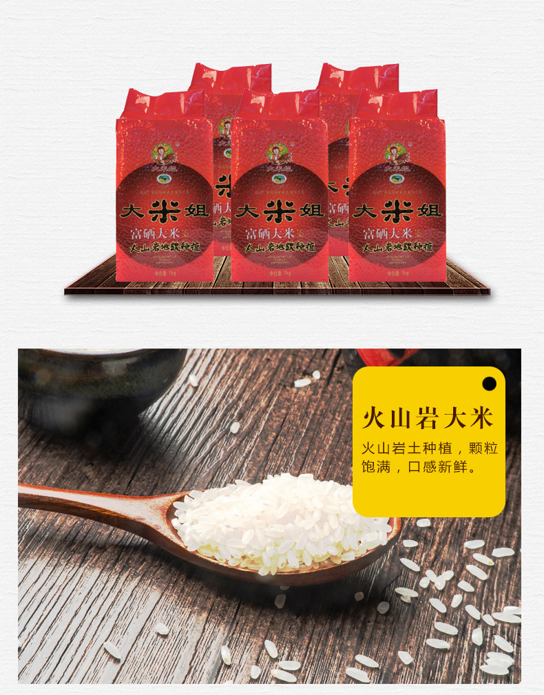 168 Gift Box_09.jpg