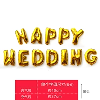 Письмо алюминиевый фильм воздушный шар Счастливого Свадебного золота