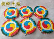 Happy Drum Ballad Korean flat drum flat drum Adult 20-30cm Childrens hand beat dance Taiping cowhide fan