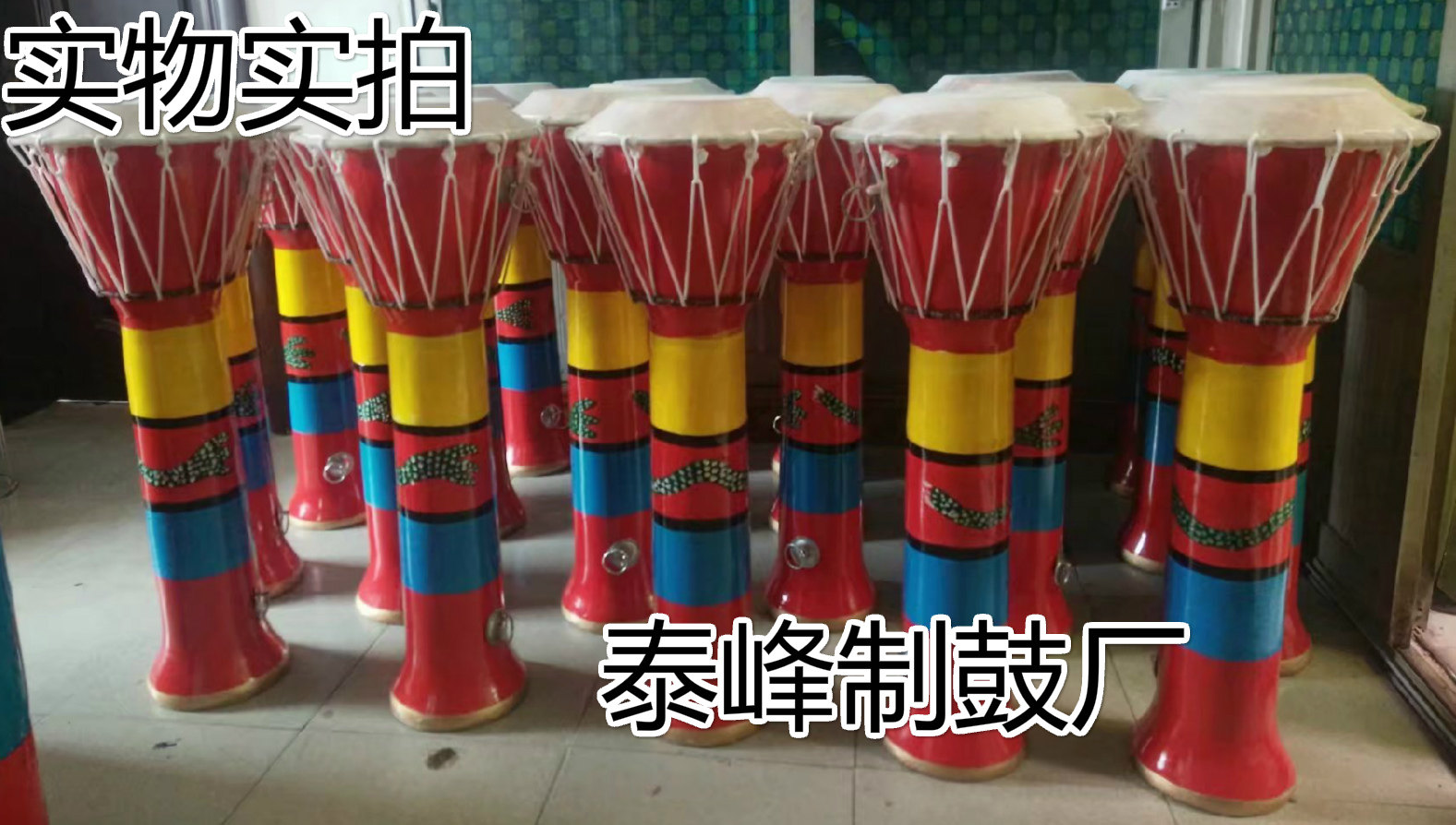 Elephant foot drum 90cm elephant foot drum 60cm 12 m elephant foot drum can be customized Yunnan Dai dance drum