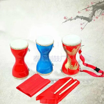 14cm adult chest drum cowhide drum thin waist drum Hand beat drum Square dance drum Waist drum Yangge drum