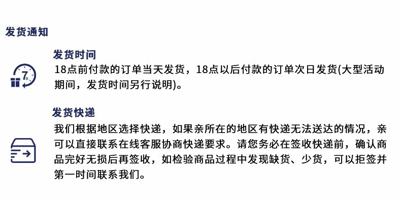 Детали монтажа page_10.jpg