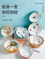 Air Fryer Special Dish Baking Bowl Microwave Oven Oven Available Heating Utensil Ovens Baking Trays Pudding Ceramics