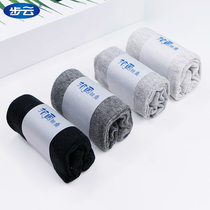 Buyun middle tube cotton socks men and women stretch socks Four Seasons sweat deodorant antibacterial deodorant business leisure sports socks